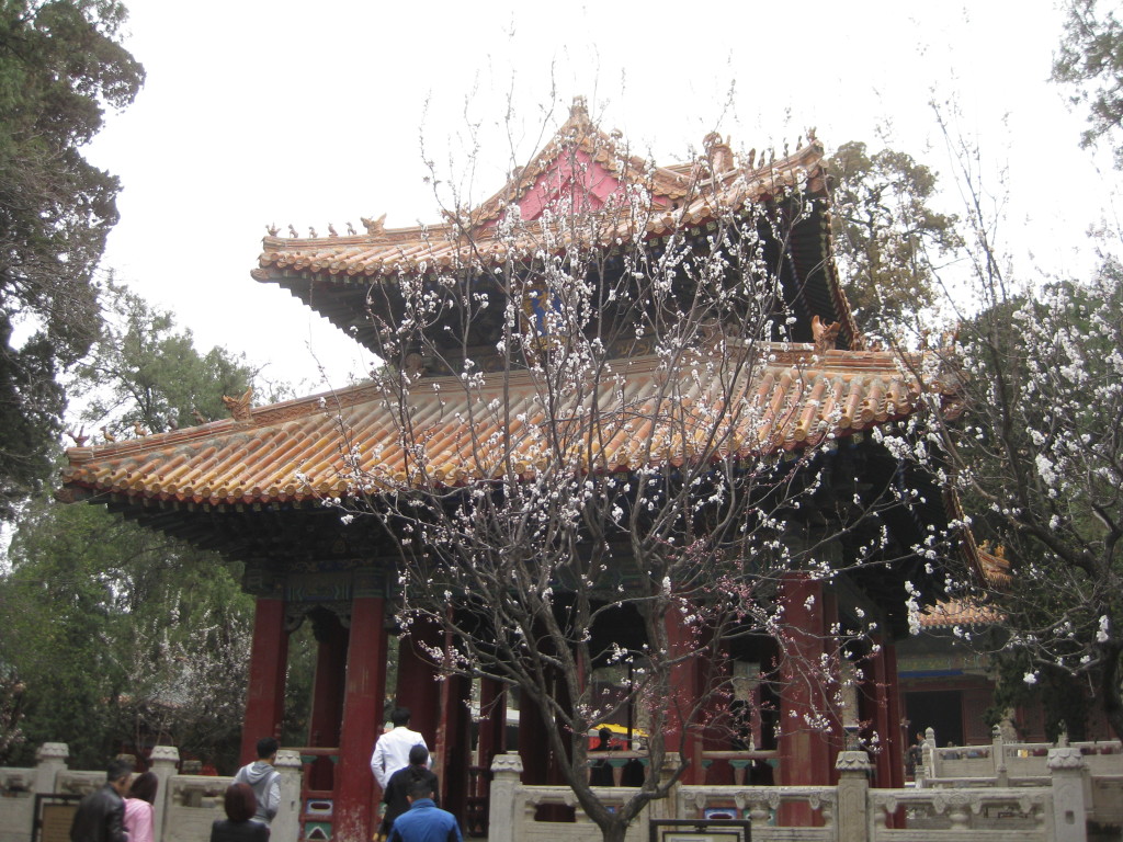 Qufu Temple
