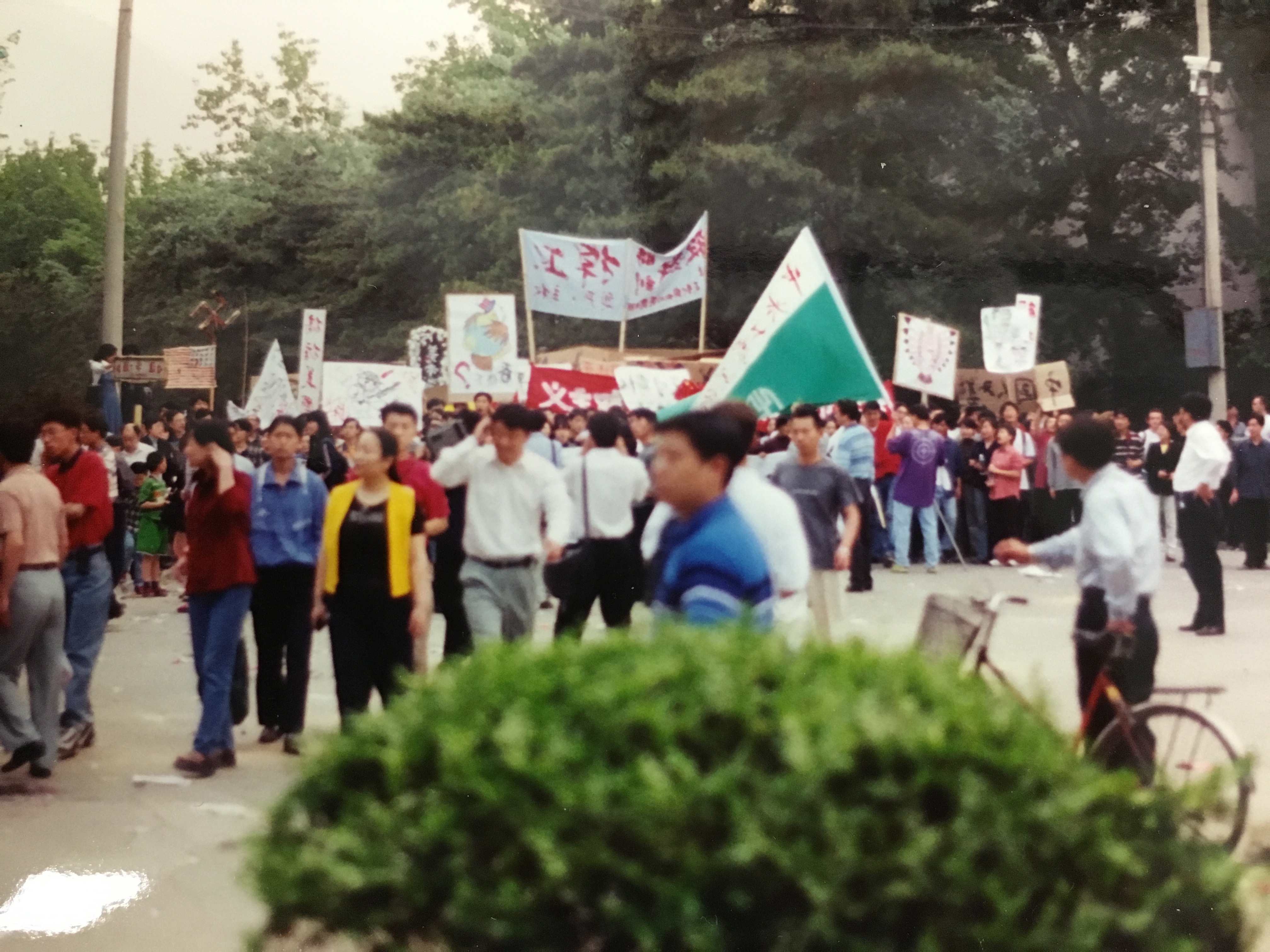 Beijing 1999 Protest
